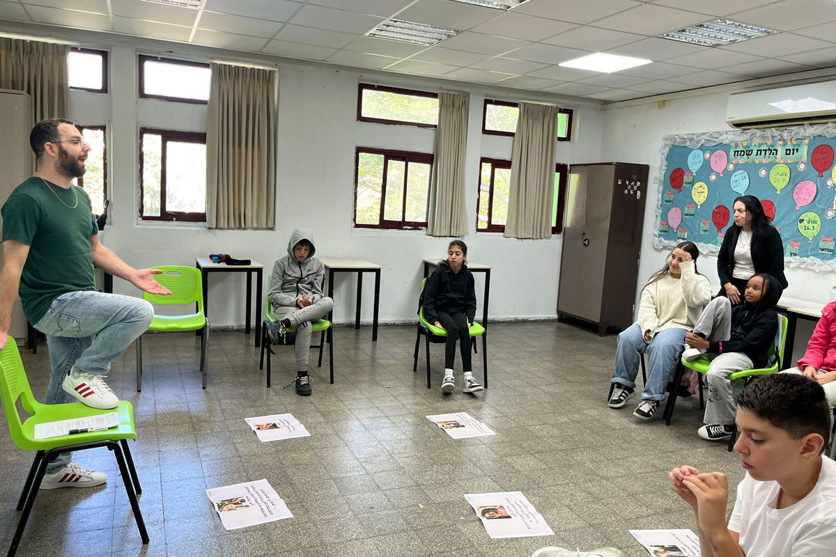 סמינר חינוכי העוסק בתקופה שקדמה לרצח רבין ובהשלכותיה על הדמוקרטיה הישראלית כיום