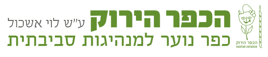 kfar-logo-new-1